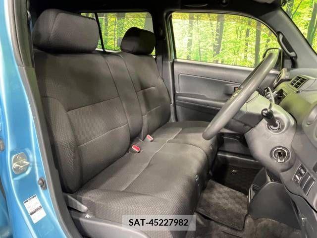 Toyota BB 2007-11 232734-7
