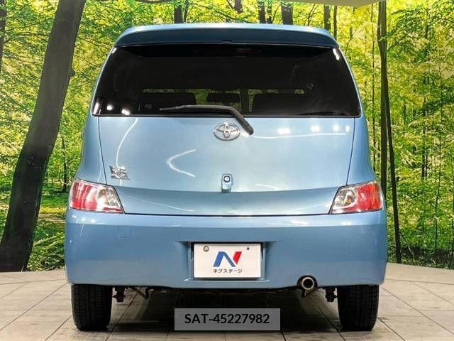 Toyota BB 2007-11 232734-15