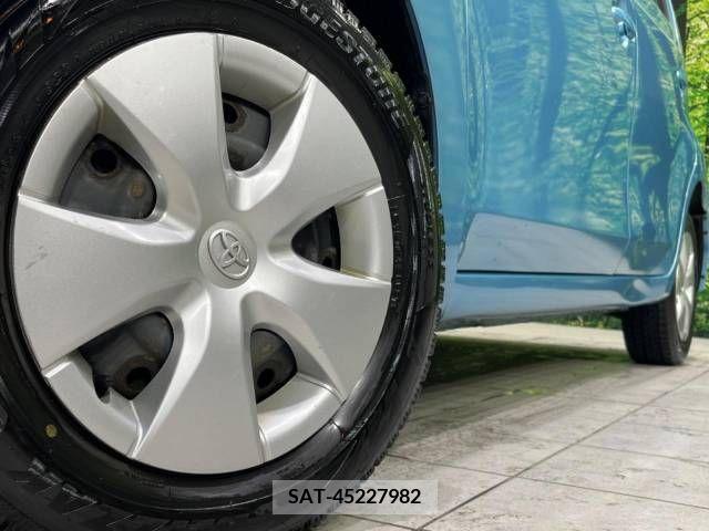 Toyota BB 2007-11 232734-12