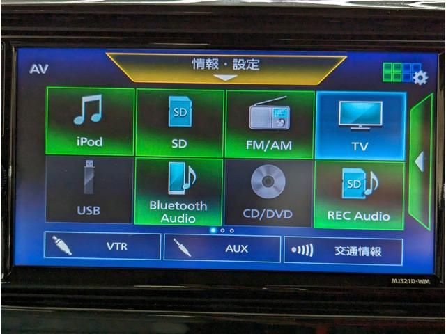 Mitsubishi MIRAGE HATCHBACK 2022-02 184838-9