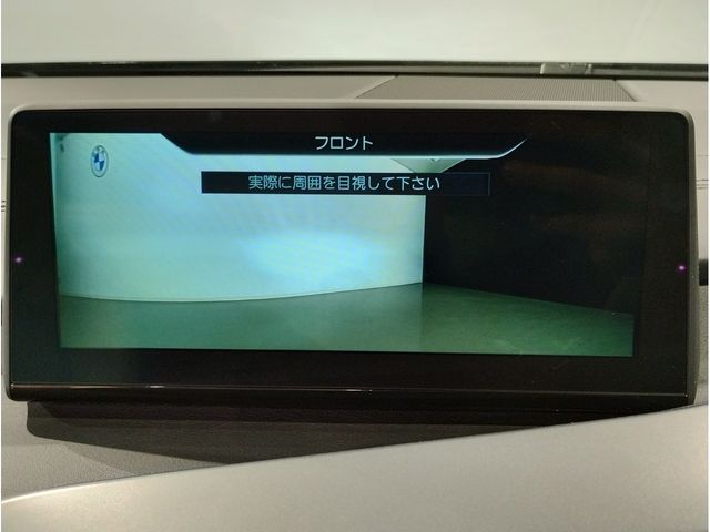 Bmw I8 2020-02 27260-12