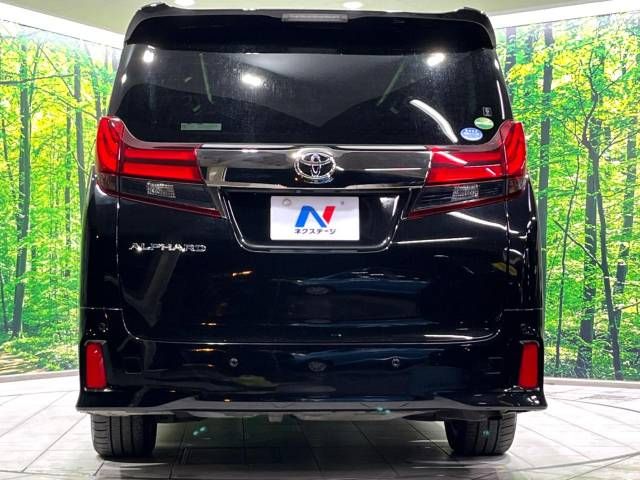 Toyota ALPHARD 2016-08 191430-15