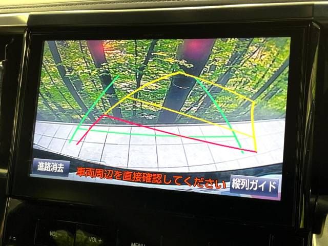 Toyota ALPHARD 2016-08 191430-3