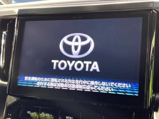 Toyota ALPHARD 2016-08 191430-2
