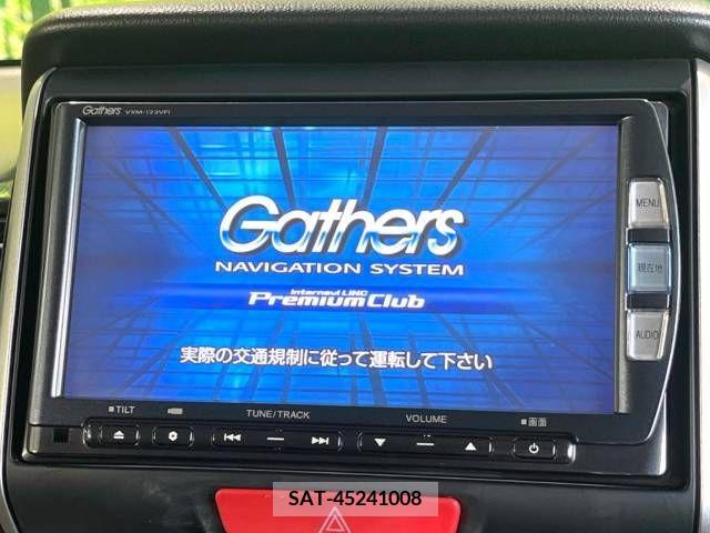 Honda N BOX 2013-09 345494-2