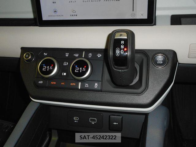 ROVER DEFENDER 2023-01 367506-14