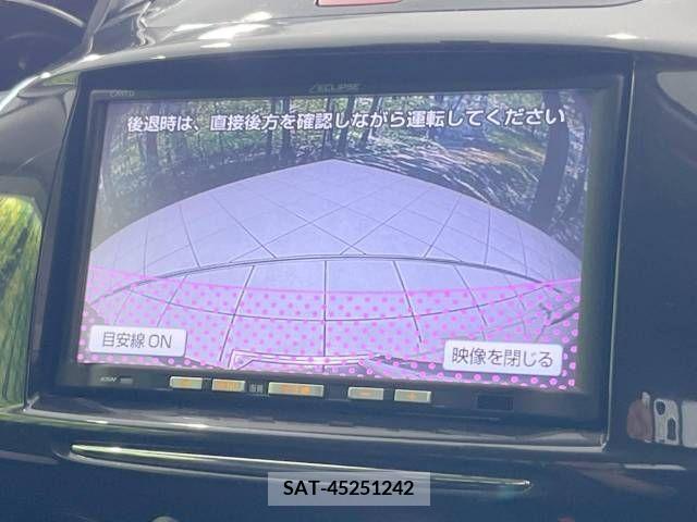 Mazda DEMIO 2014-07 337201-3