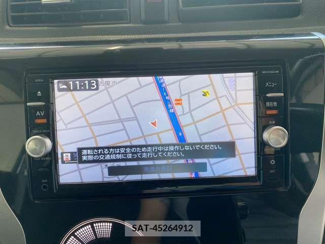 Nissan DAYZ 2015-09 358895-10