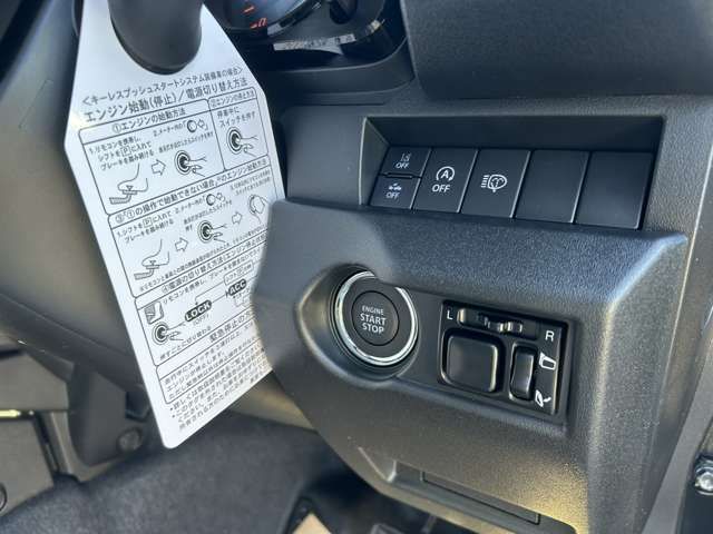 Suzuki JIMNY 2023-12 181898-5