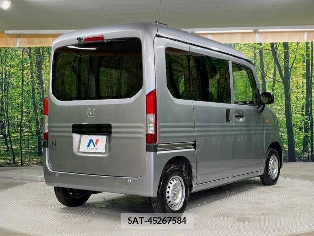 Honda N-VAN 2023-01 329816-17