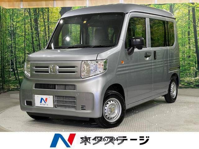 Honda N-VAN 2023-01 329816-0