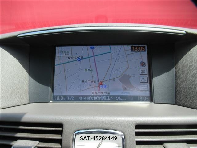 Nissan CIMA HYBRID 2017-08 349936-9