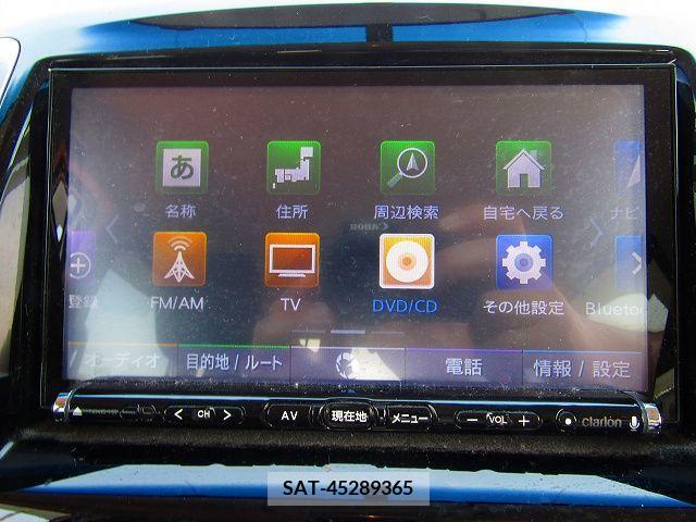 Suzuki SOLIO 2015-07 285405-11
