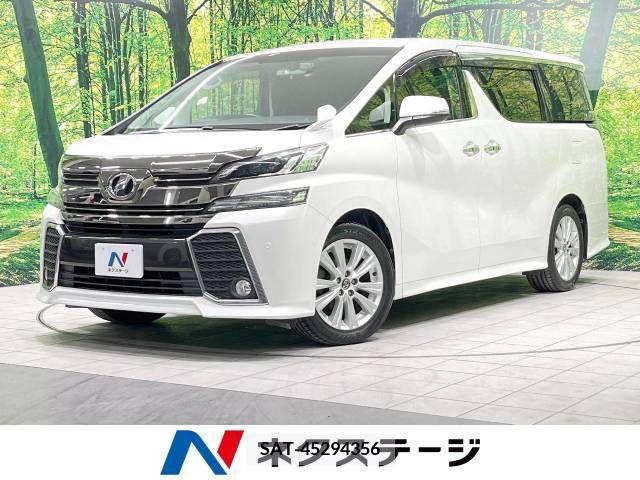 Toyota VELLFIRE 2015-04 216194-0