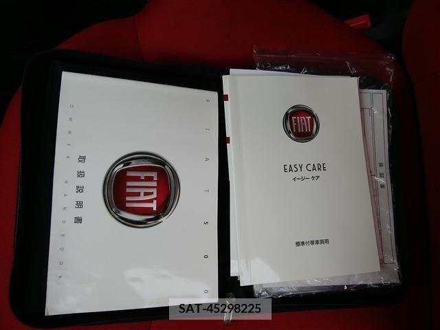 Fiat 500 2013-12 203802-21