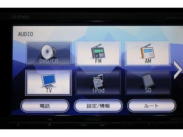 Honda N-WGN 2017-03 184179-14