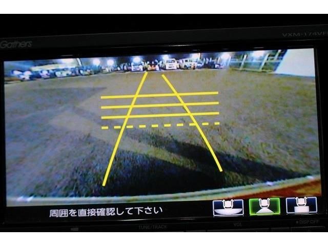 Honda N-WGN 2017-03 184179-15