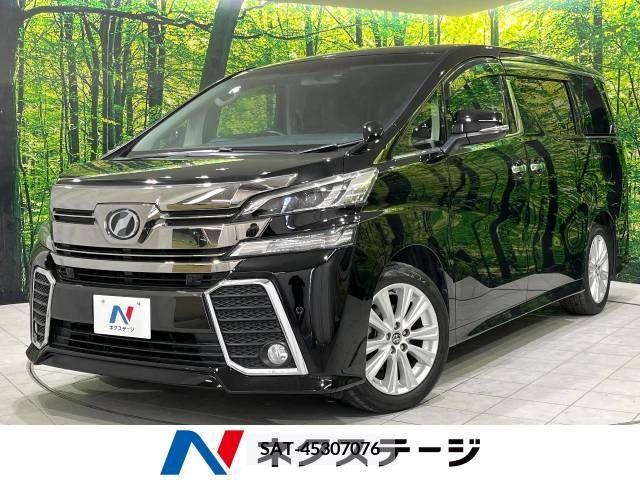 Toyota VELLFIRE 2017-01 229209-0