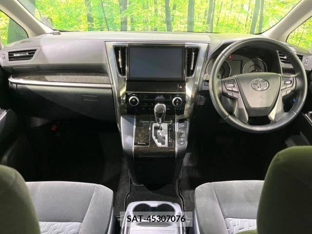 Toyota VELLFIRE 2017-01 229209-1
