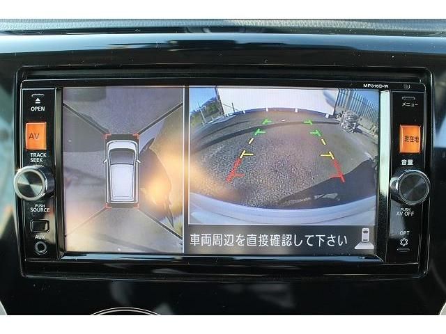 Nissan DAYZ 2016-11 191323-2