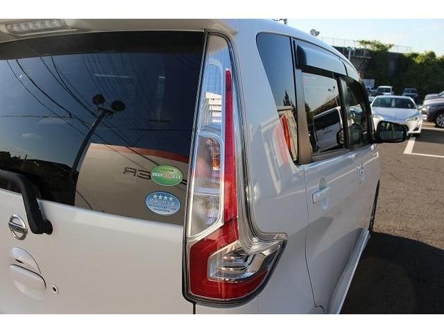 Nissan DAYZ 2016-11 191323-11