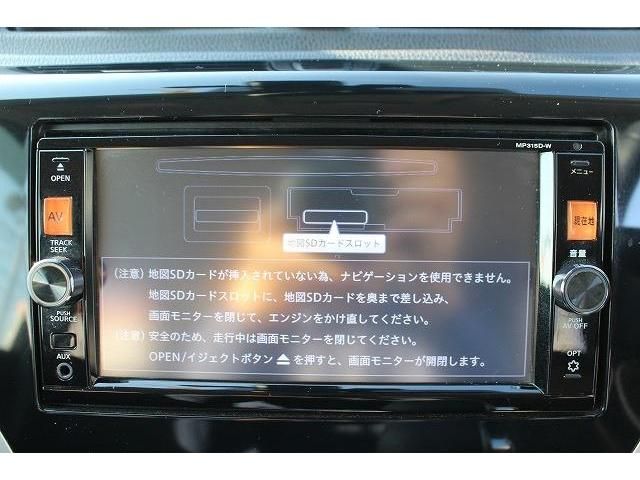 Nissan DAYZ 2016-11 191323-1