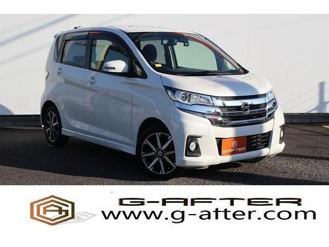 Nissan DAYZ 2016-11 191323-0
