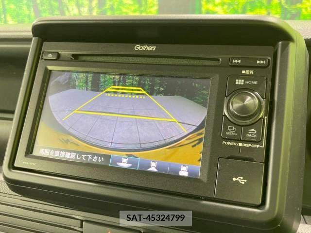 Honda N-VAN 2018-08 365620-5