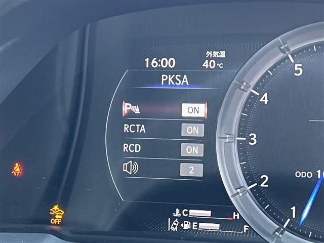Lexus LS 2019-03 7441-14