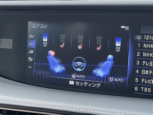 Lexus LS 2019-03 7441-17