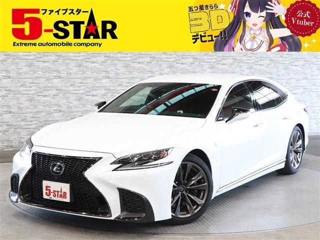 Lexus LS 2019-03 7441-0