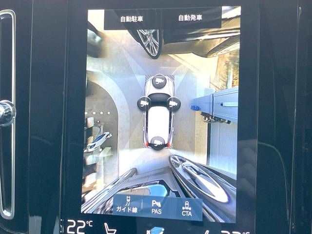 Volvo XC40 2020-06 20893-7