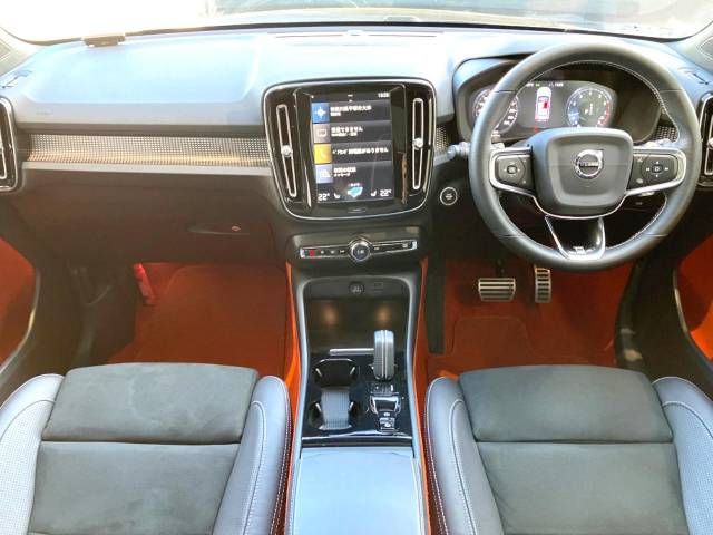 Volvo XC40 2020-06 20893-1
