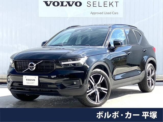Volvo XC40 2020-06 20893-0