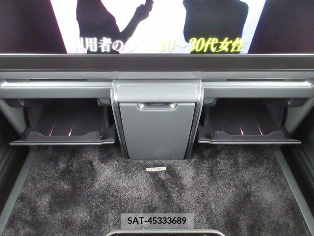 Lexus LM 2024-02 275480-19