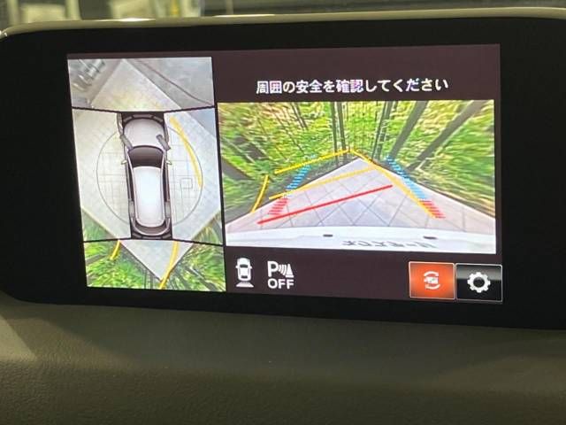 Mazda CX-8 2019-02 189686-3