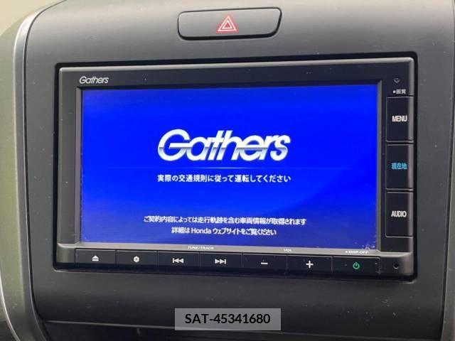Honda FREED 2022-12 331717-3