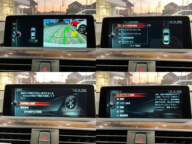 Bmw 3 SERIES 2017-09 24669-28