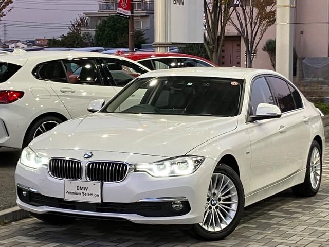 Bmw 3 SERIES 2017-09 24669-0