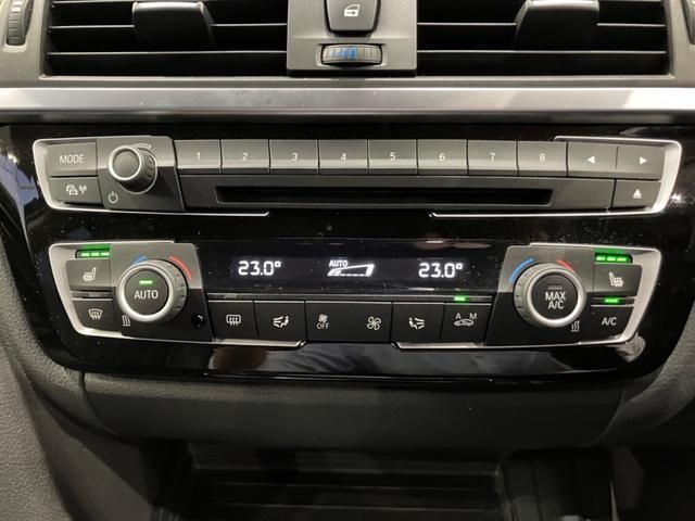 Bmw 3 SERIES 2017-09 24669-25