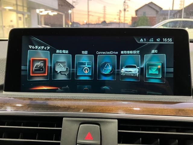 Bmw 3 SERIES 2017-09 24669-27
