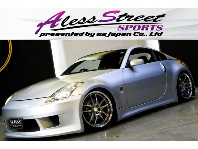 Nissan FAIRLADY Z 2007-03 7706-0