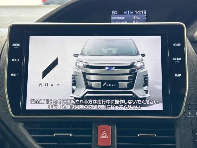 Toyota NOAH 2020-09 17821-3