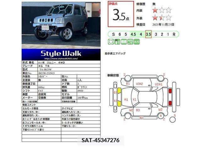 Suzuki JIMNY 2001-06 306091-1