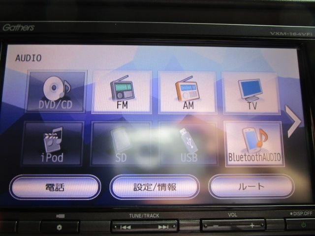 Honda VEZEL 2015-11 4712-9