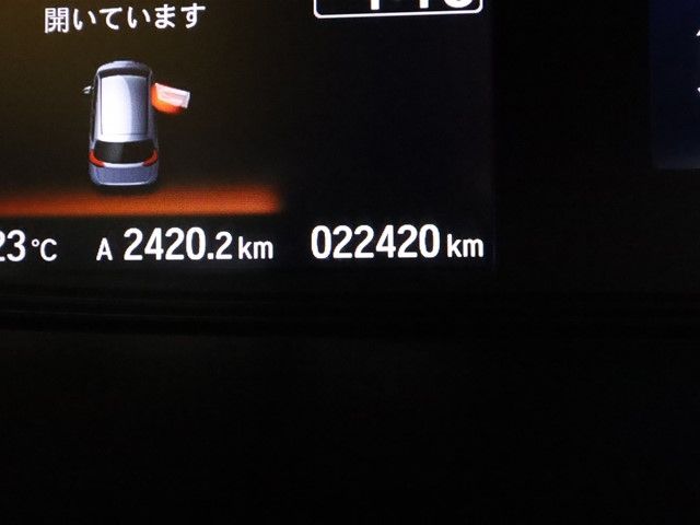 Honda FREED 2020-02 13884-28
