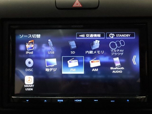 Honda FREED 2020-02 13884-15