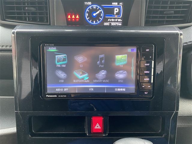 Toyota ROOMY 2020-11 186152-25
