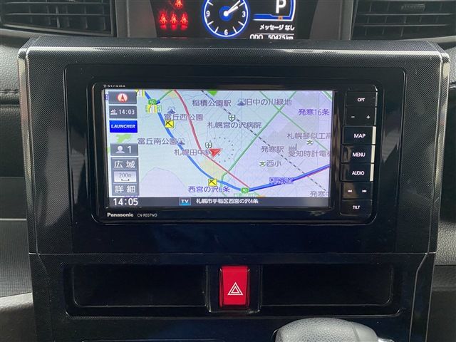Toyota ROOMY 2020-11 186152-22
