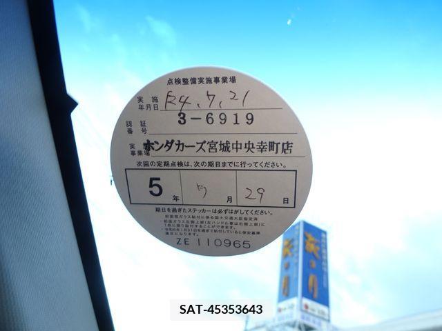 Honda FREED 2011-07 326924-27